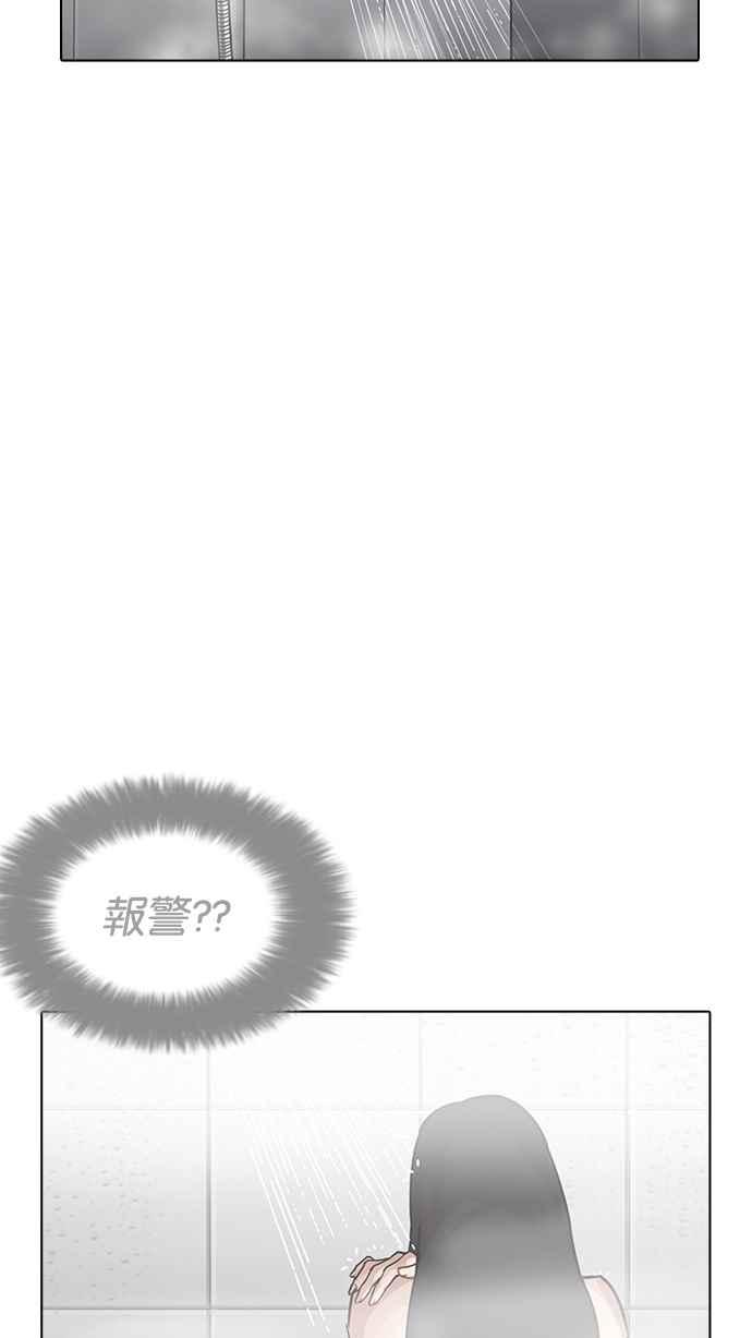 第207页