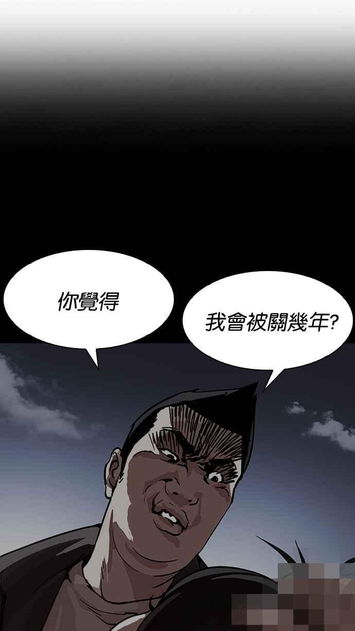第213页
