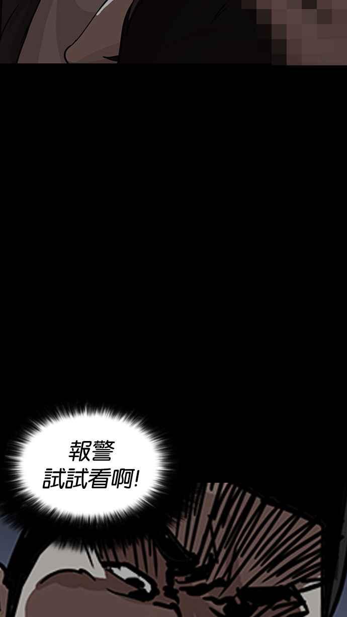 第215页