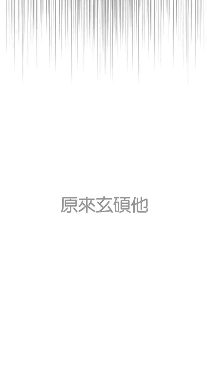 第223页