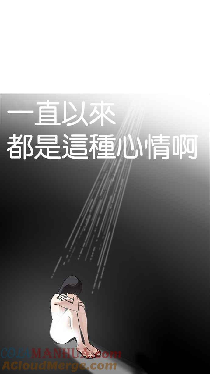 第225页