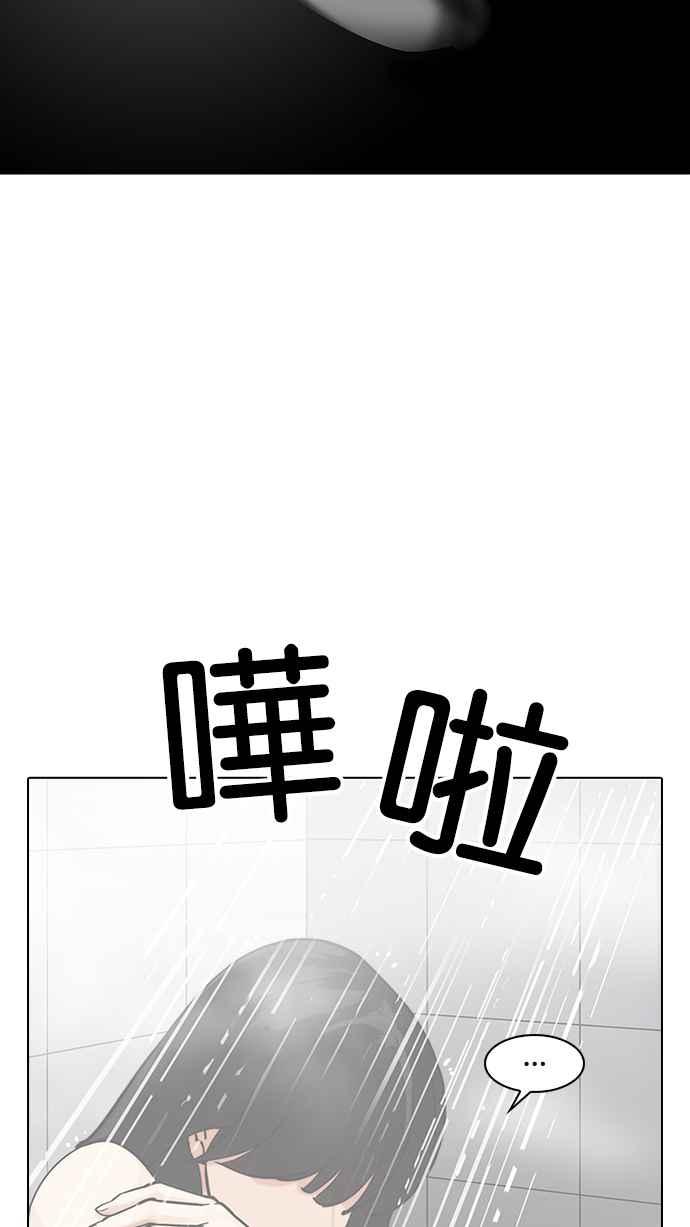 第227页