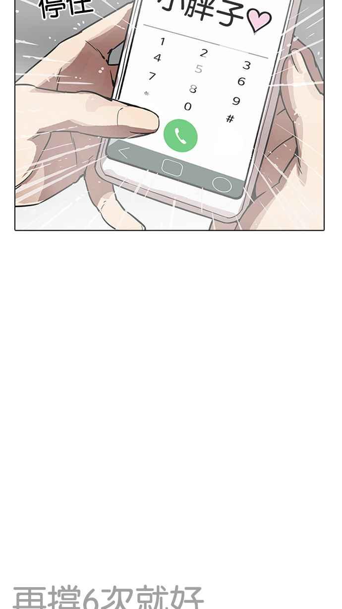 第231页