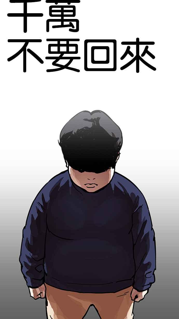 第237页