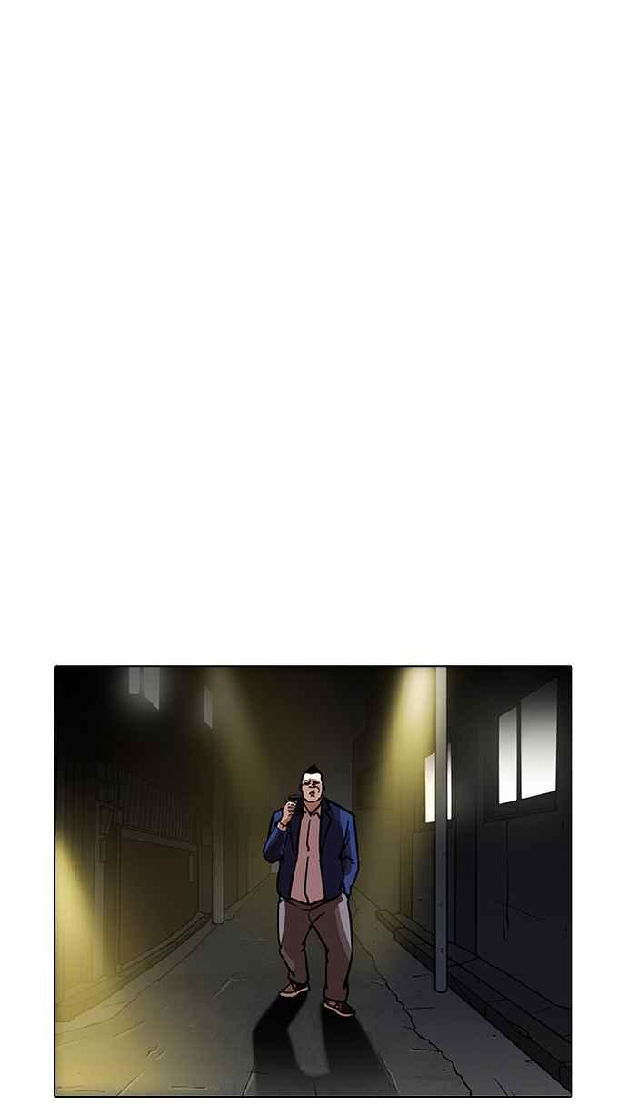 第243页