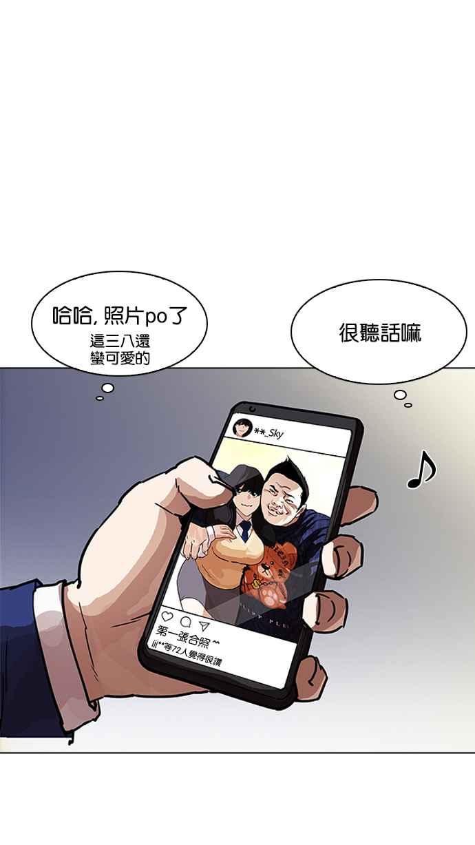 第245页