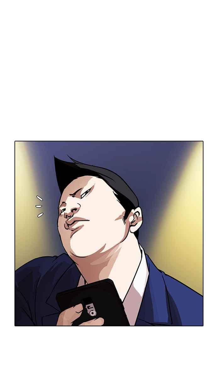第247页