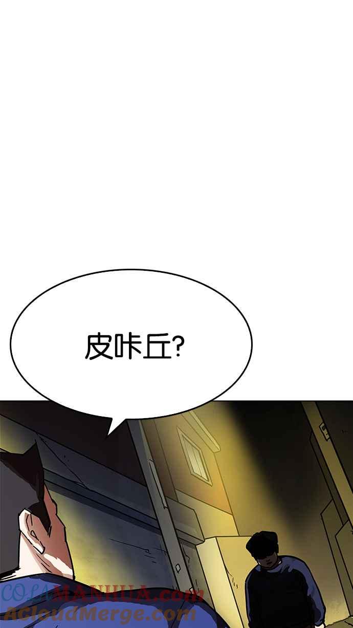 第249页