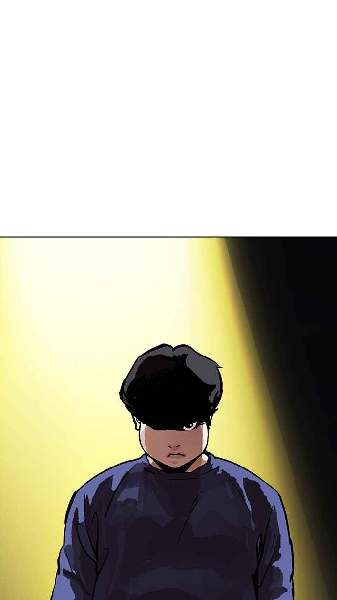 第253页