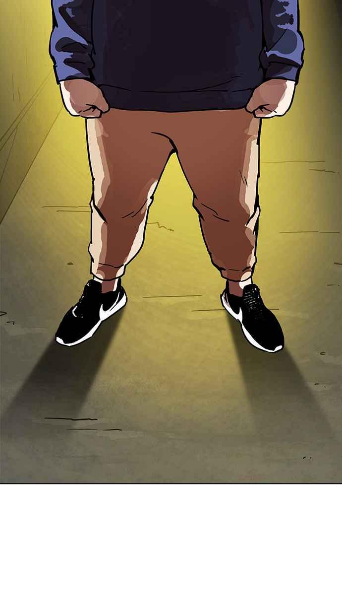第255页