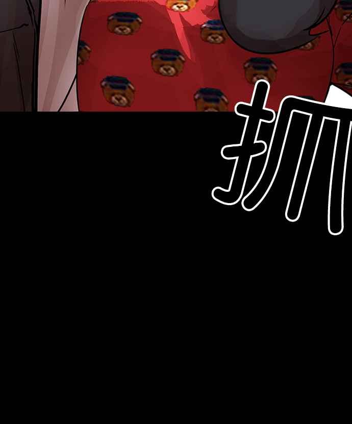 第181页