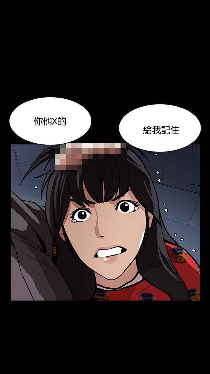 第183页