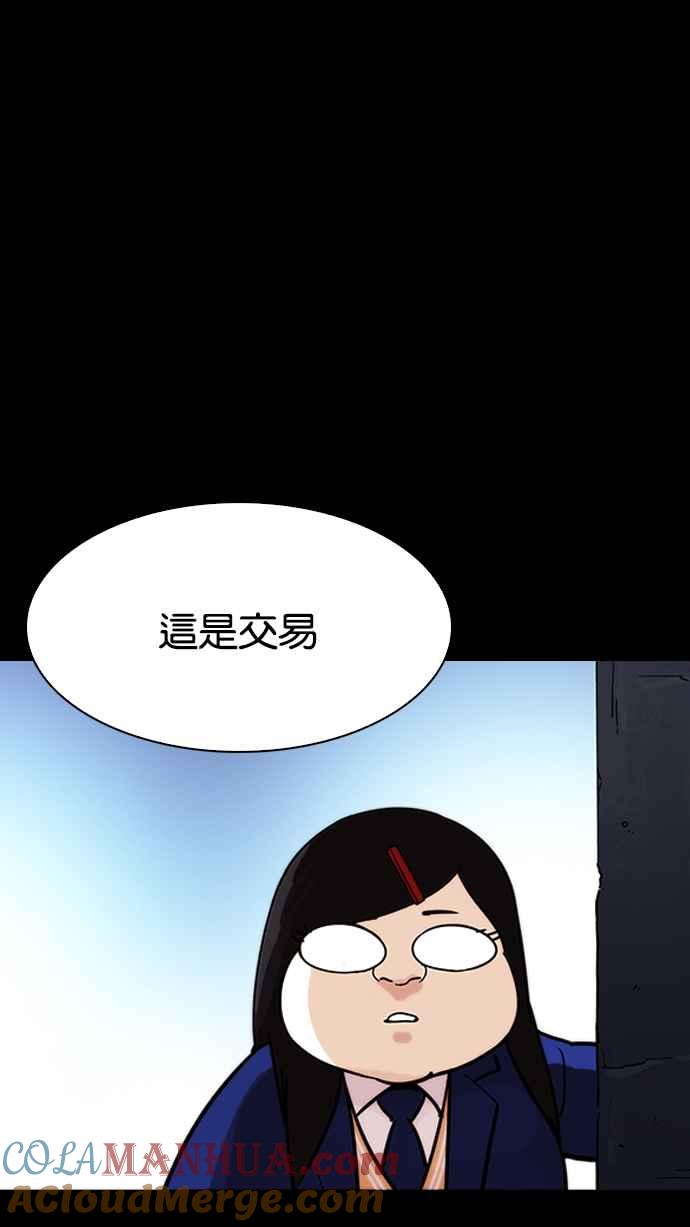 第185页