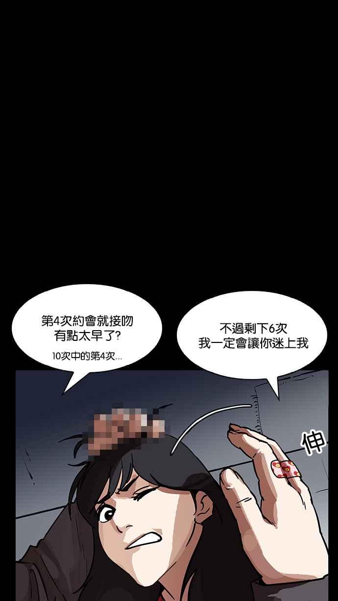 第187页