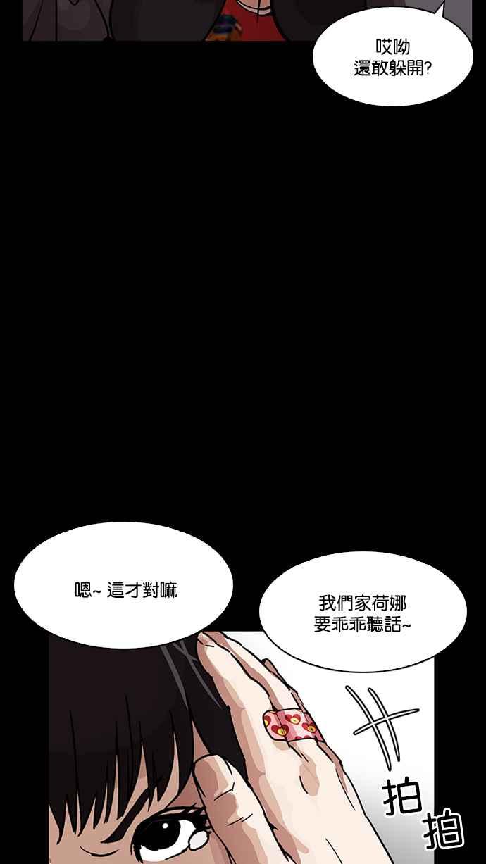 第189页
