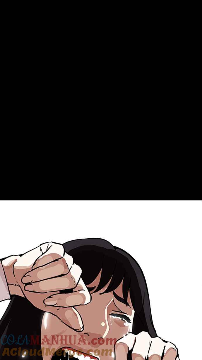 第201页