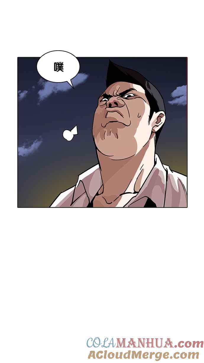 第209页