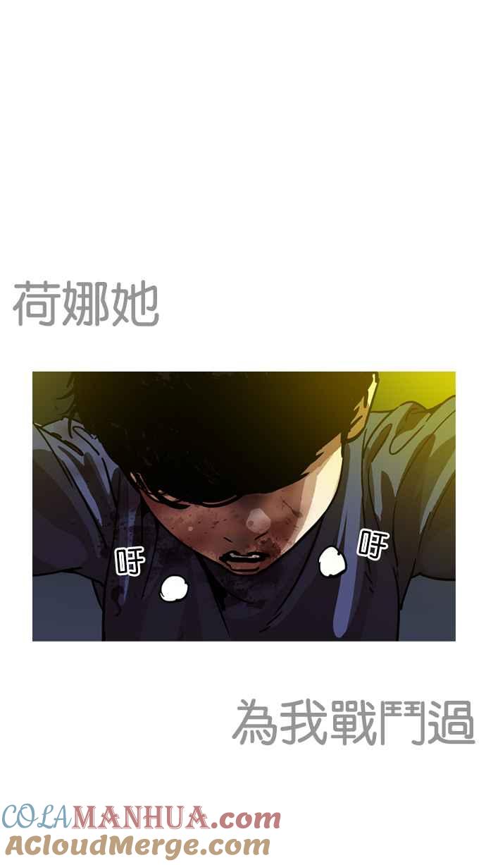 第225页