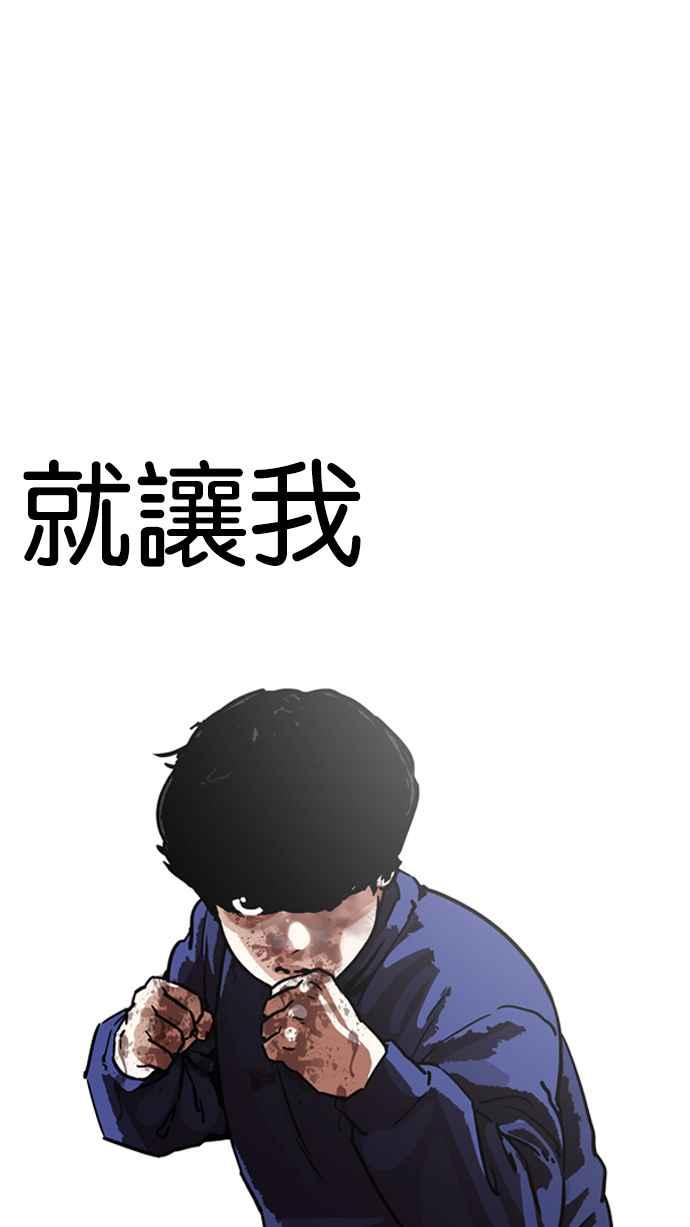 第235页