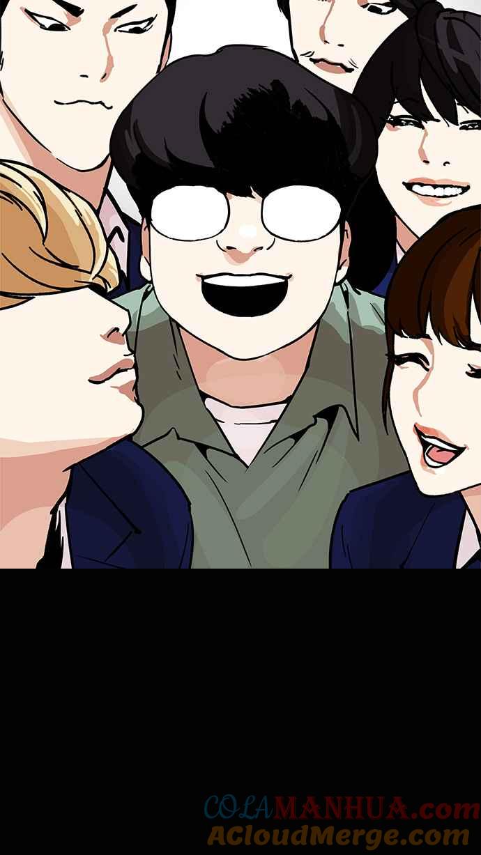 第201页