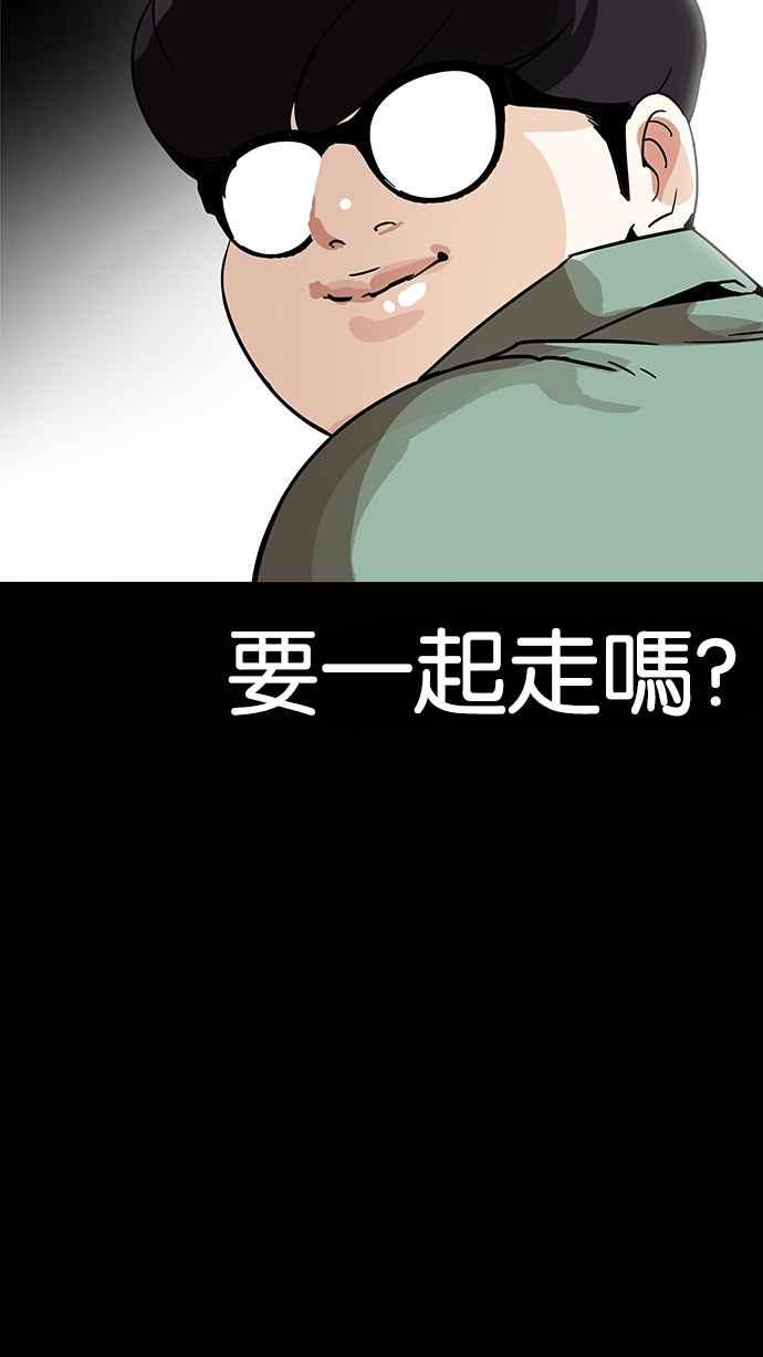 第205页