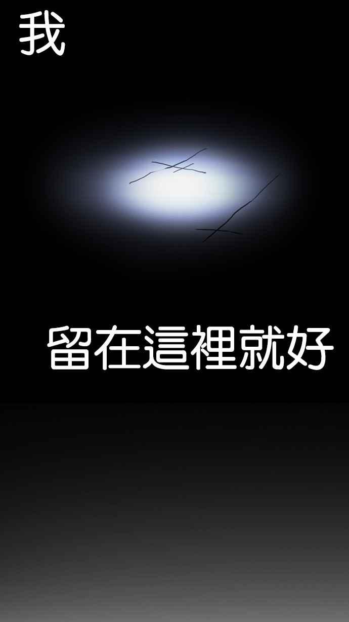 第211页