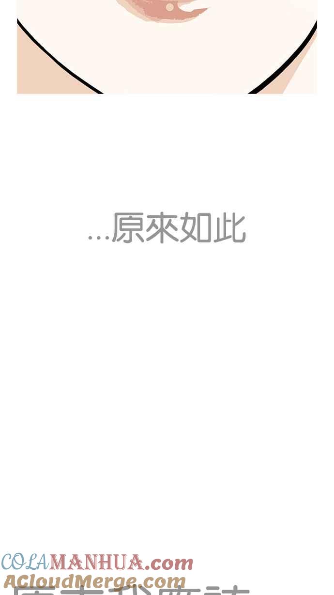 第217页
