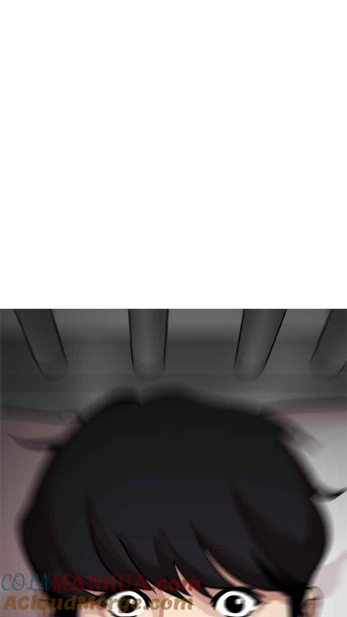 第225页