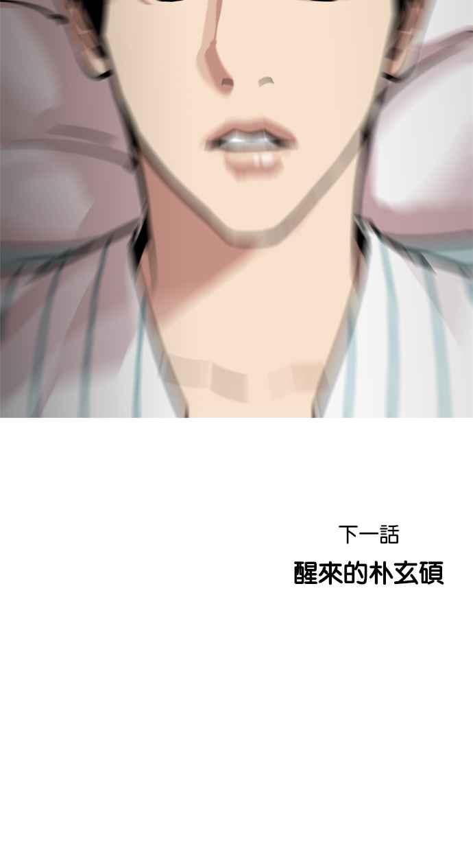 第227页