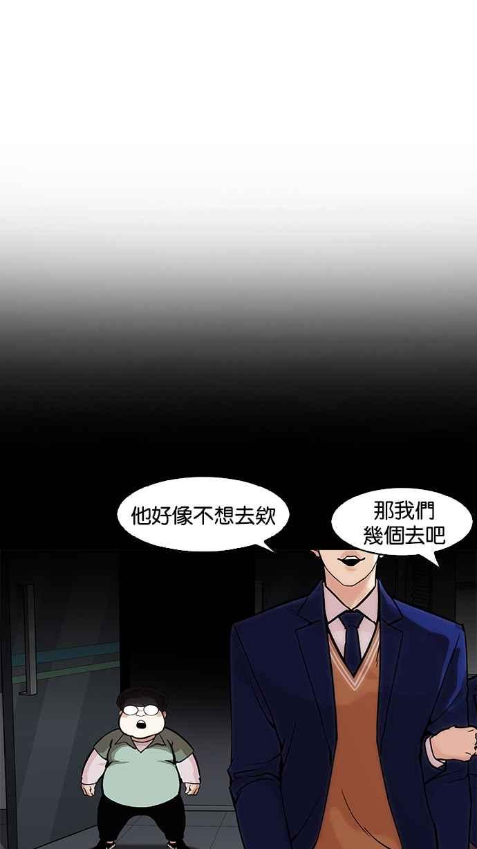 第163页