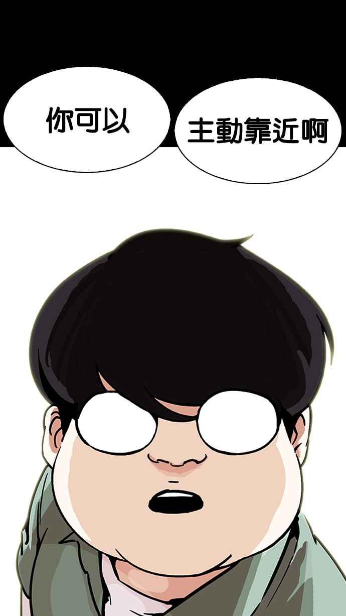 第187页