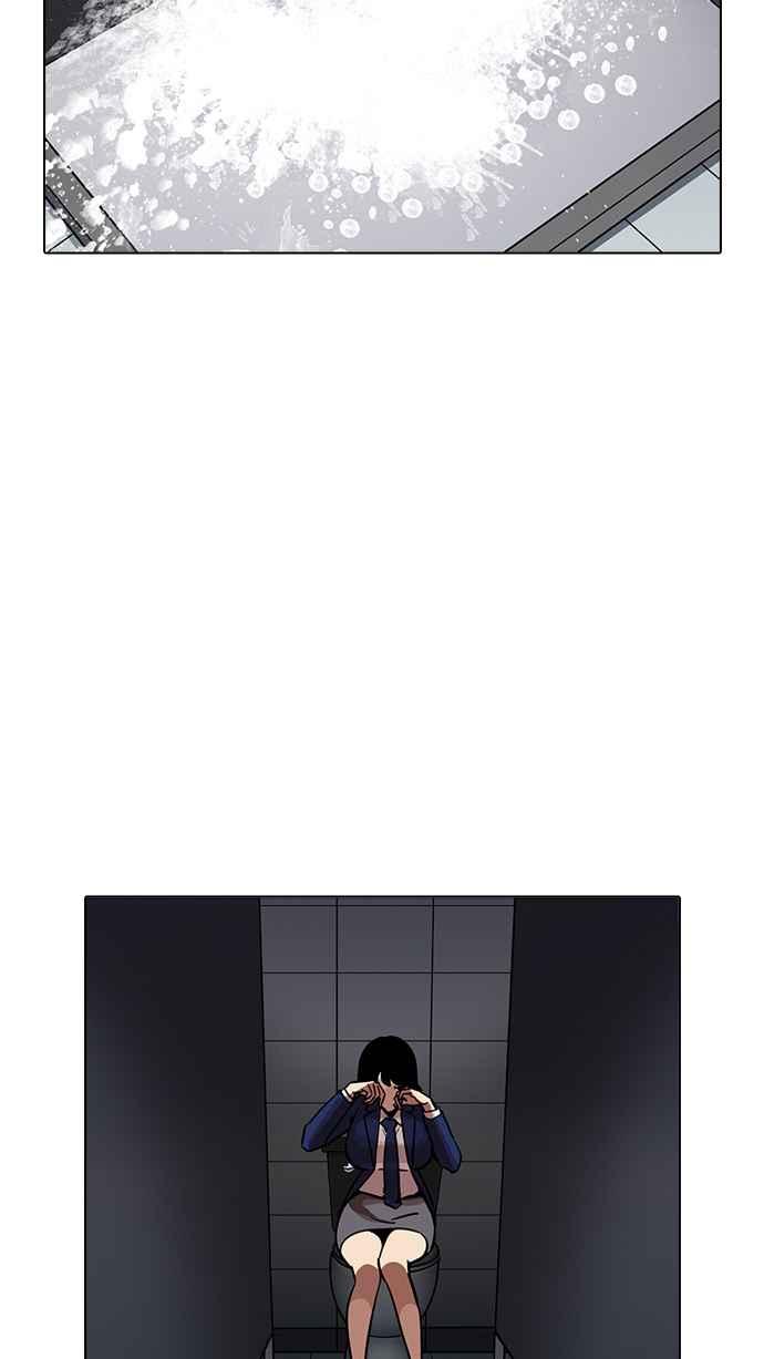 第199页