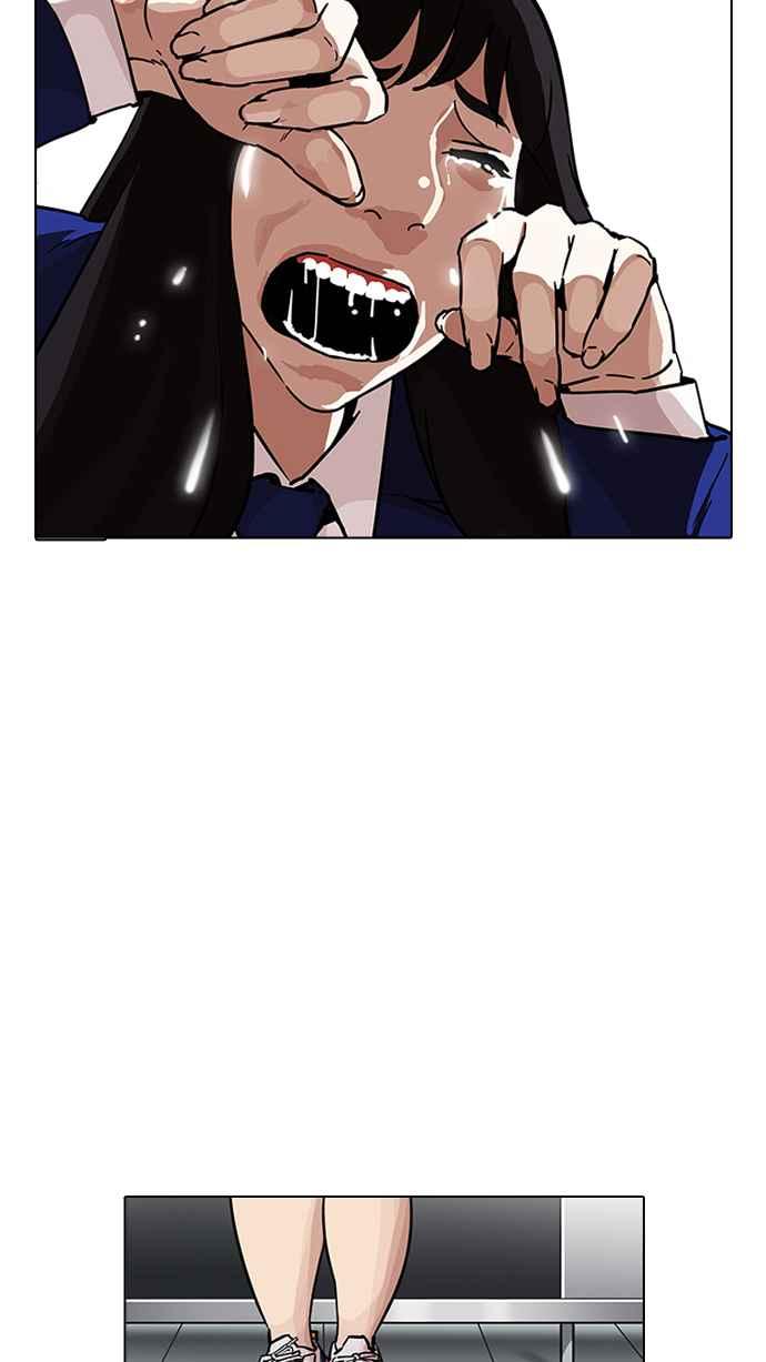 第203页