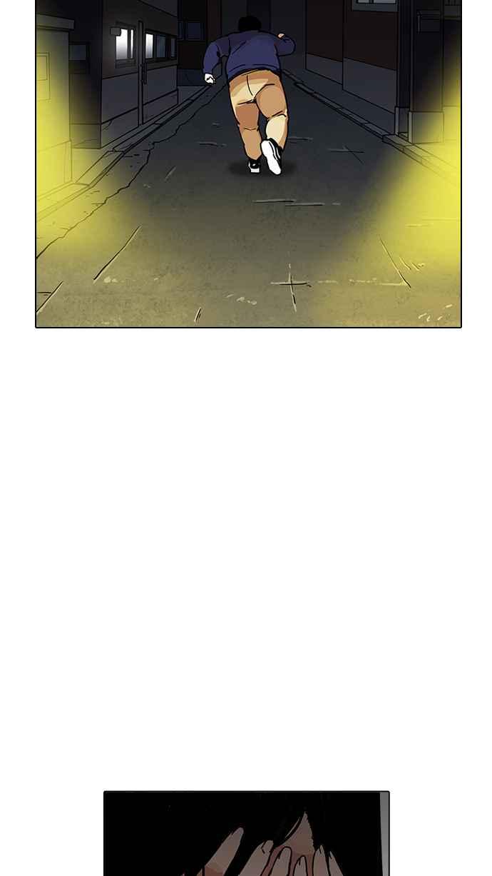 第221页
