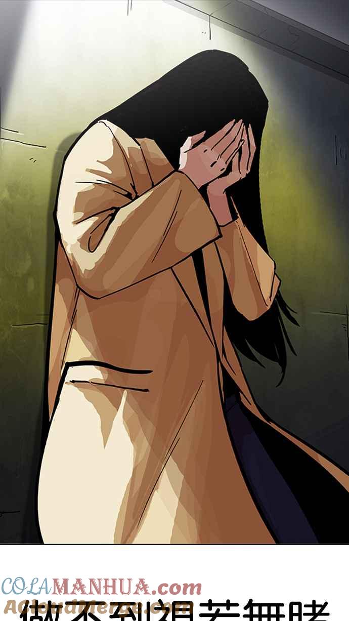 第225页