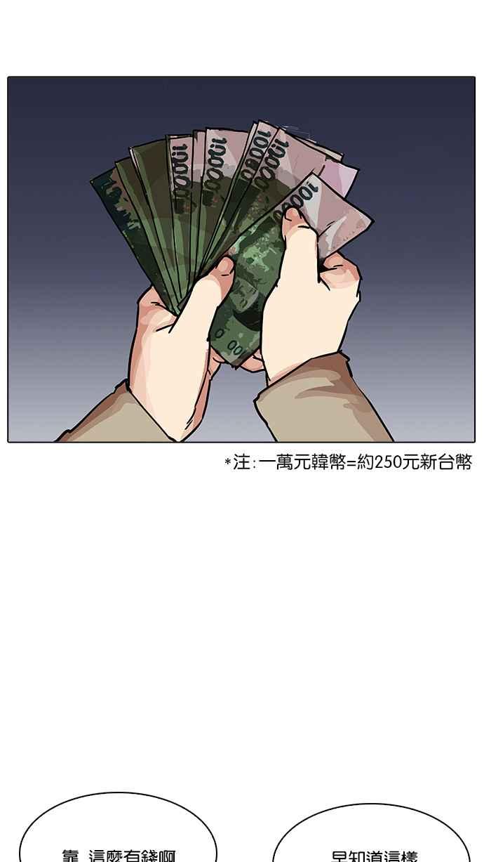 第229页