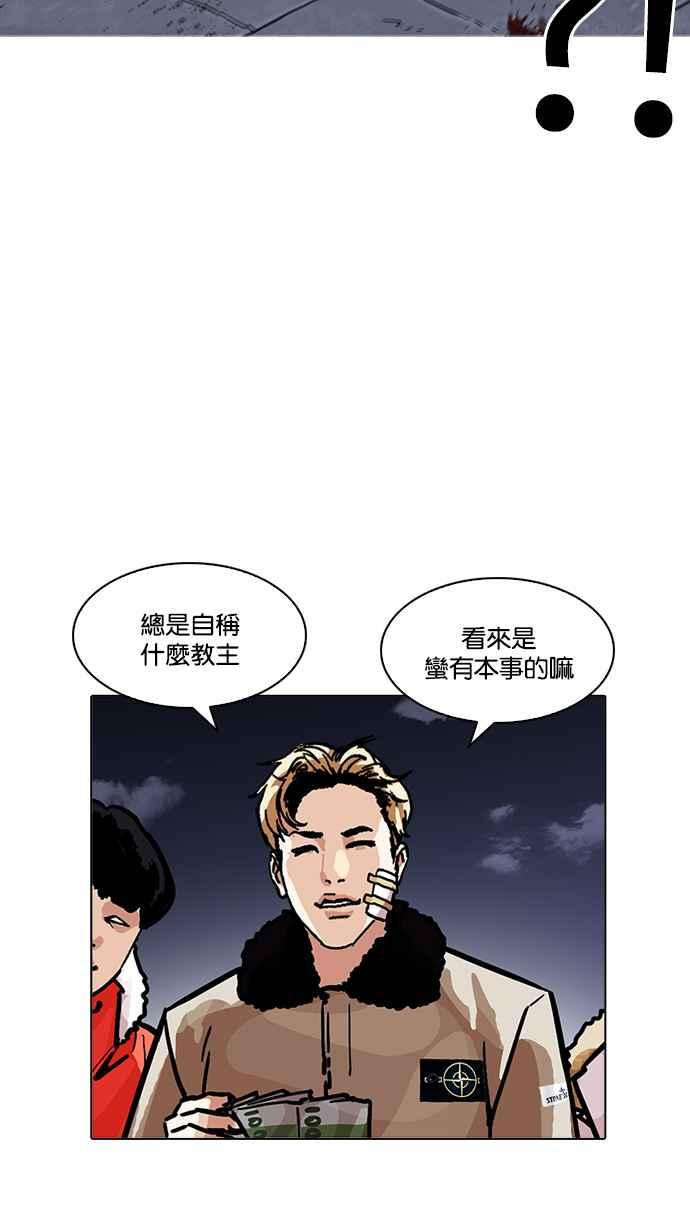 第235页