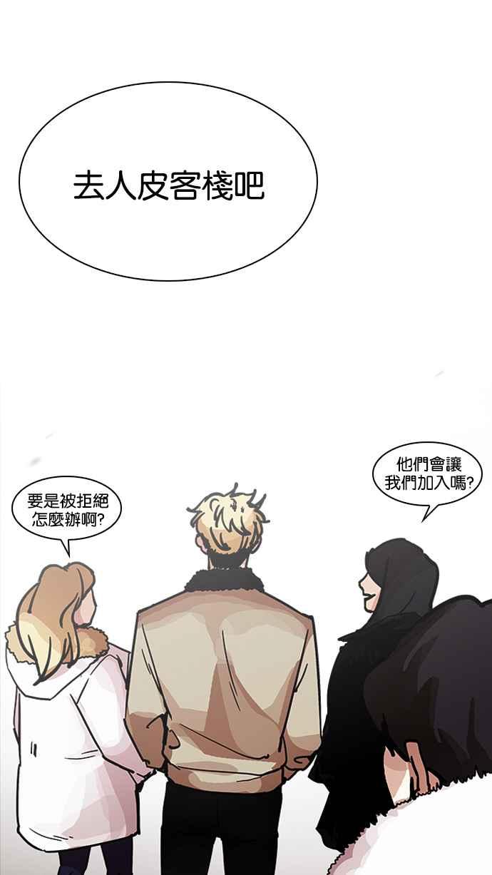 第239页