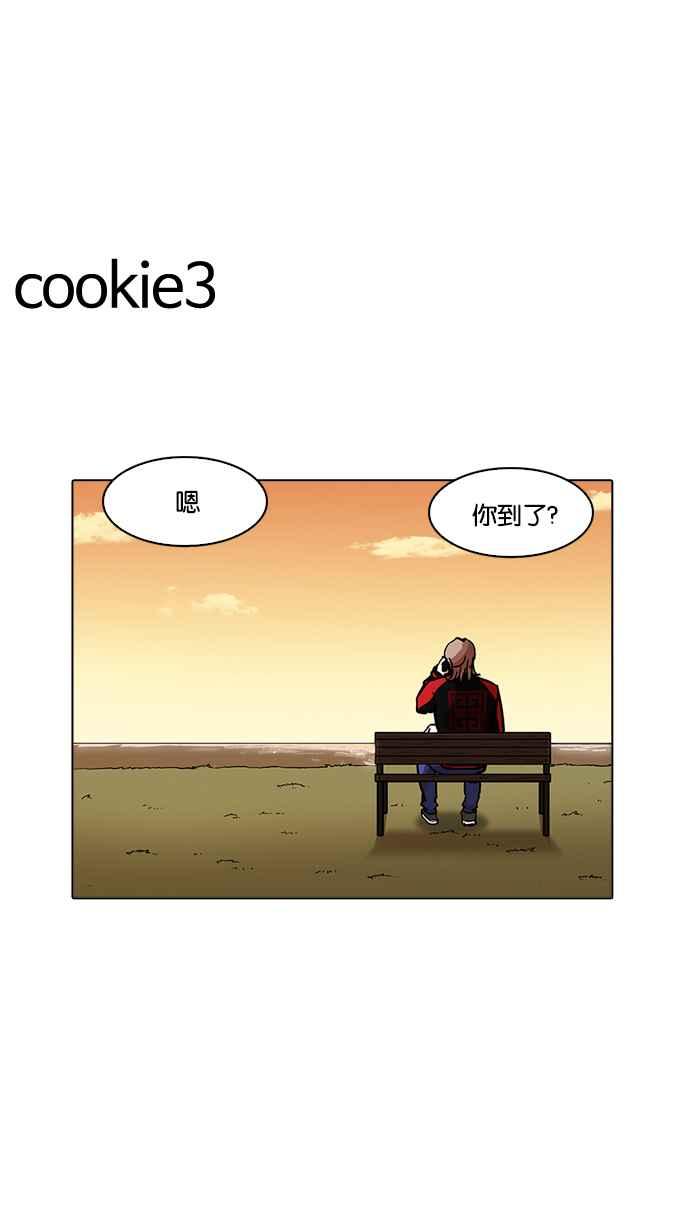第243页