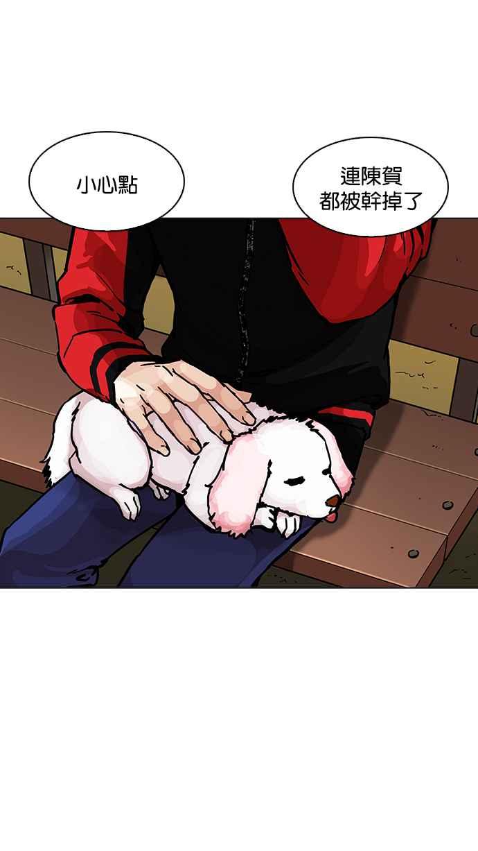 第245页