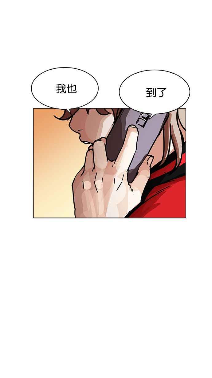 第247页