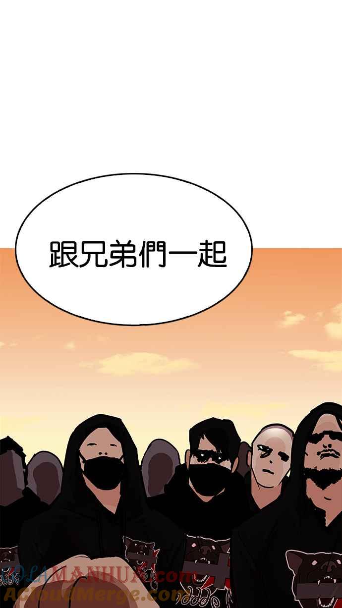 第249页