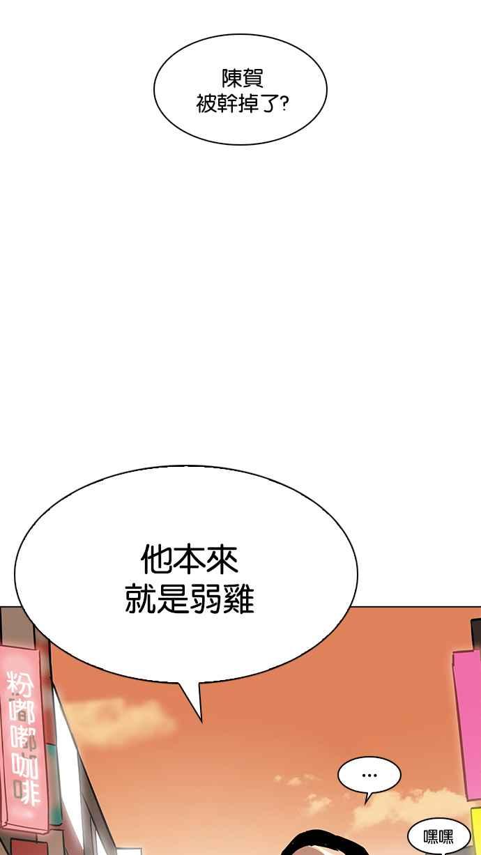 第253页
