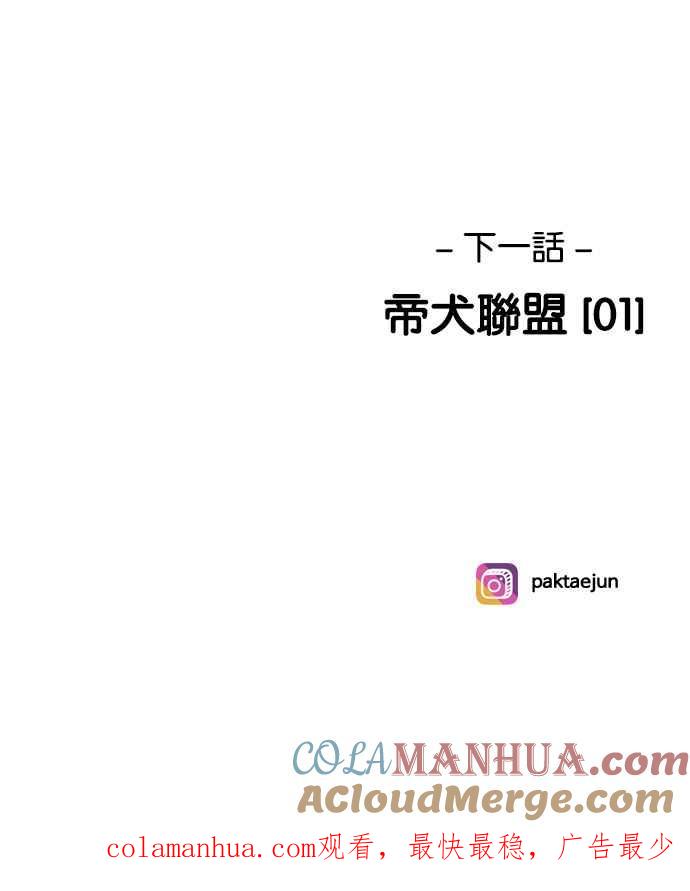 第257页