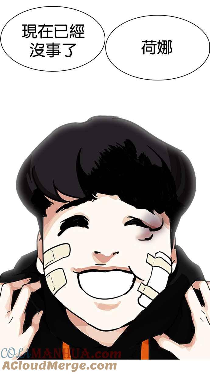 第177页