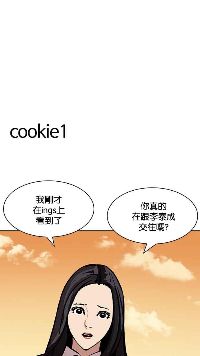 第187页