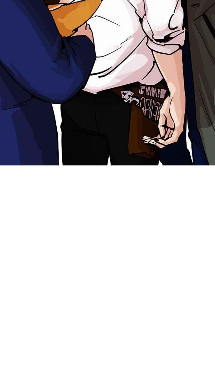 第215页