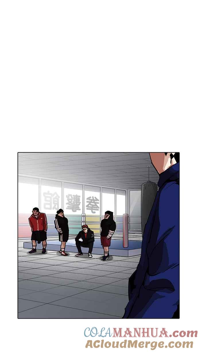第217页
