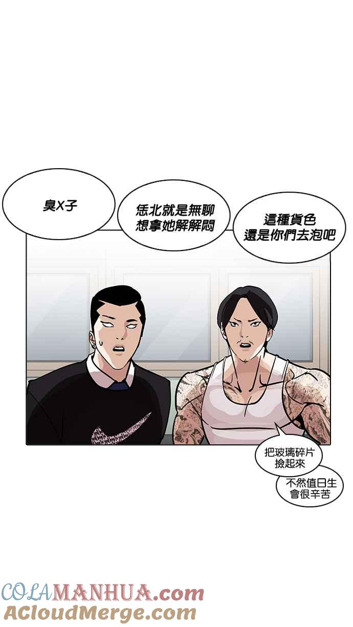 第161页