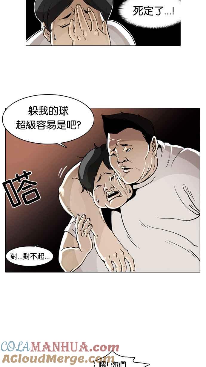 第175页